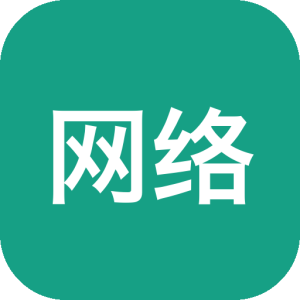 网络嗅探抓包工具 Wireshark v4.6.9 绿色便携版-山海之花 - 宝藏星球屋