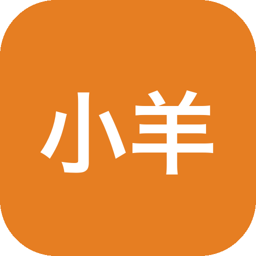 小羊贴纸铺：给文件夹图标添加贴纸的美化工具-山海之花 - 宝藏星球屋