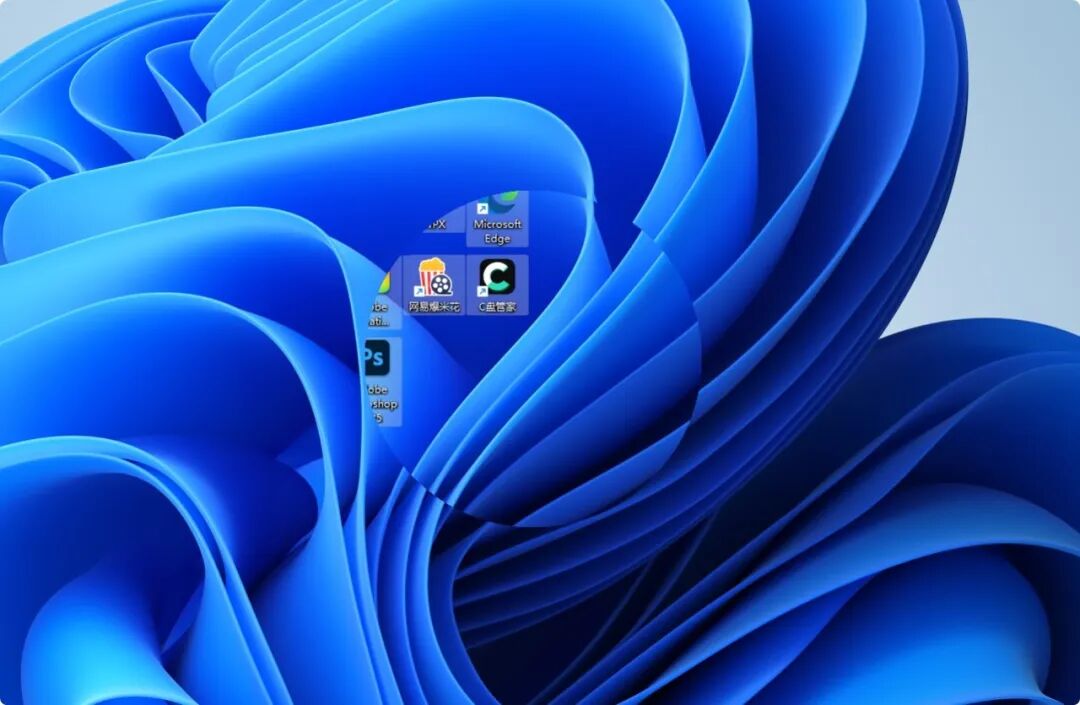 DeskPeek 桌面整理工具：鼠标移动即显示图标，打造干净壁纸画面 截图