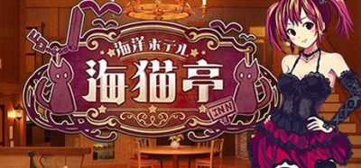 《海洋酒店：鱼鳞》一款以酒店经营为主题的模拟经营游戏。玩家扮演伊芙，通过改建房间和接待贵宾，将破败酒店打造成五星级酒店。-山海之花 - 宝藏星球屋