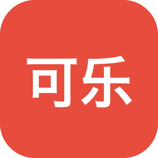 可乐下载器 v2.1.5 多功能资源搜索与下载软件APP，支持磁力链接-山海之花 - 宝藏星球屋