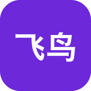 飞鸟·轻音 v2.0.0 手机听歌软件APP，聚合全网音源，无损音乐在线播放-山海之花 - 宝藏星球屋