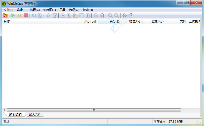 WinDirStat v2.9.0 免费硬盘空间分析与清理工具截图