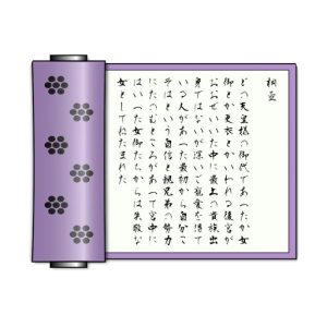 Murasaki 2.4.1 数字绘画工具，为设计师与艺术家提供无干扰创意工作区-山海之花 - 宝藏星球屋