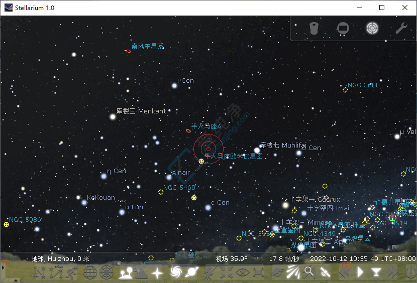 Stellarium v26.3 开源免费虚拟天文馆截图