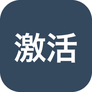 IDM激活工具 IDM v6.4 x v20.7，用于激活Internet Downloa-山海之花 - 宝藏星球屋