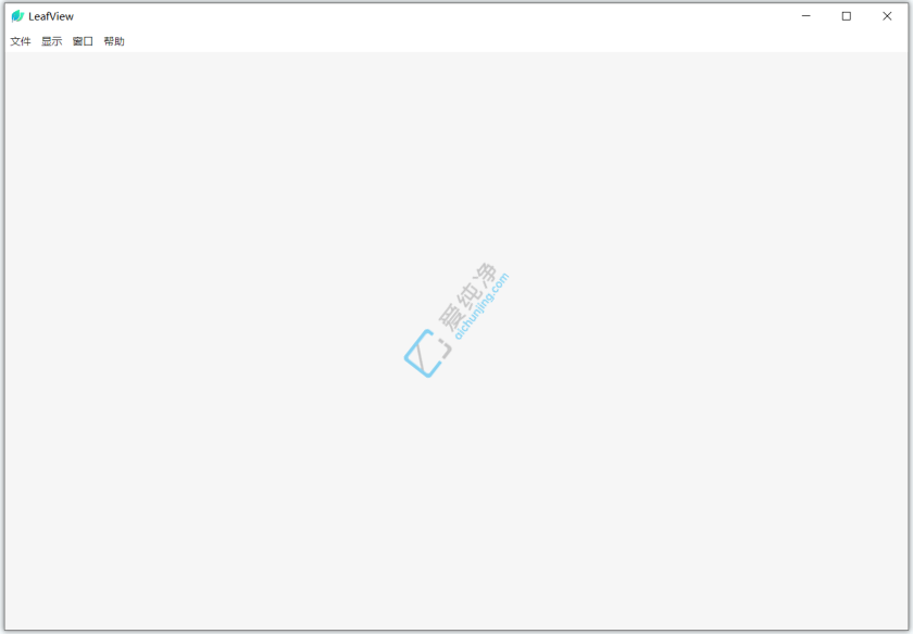 LeafView v4.4.5 开源免费轻量级图片查看器截图