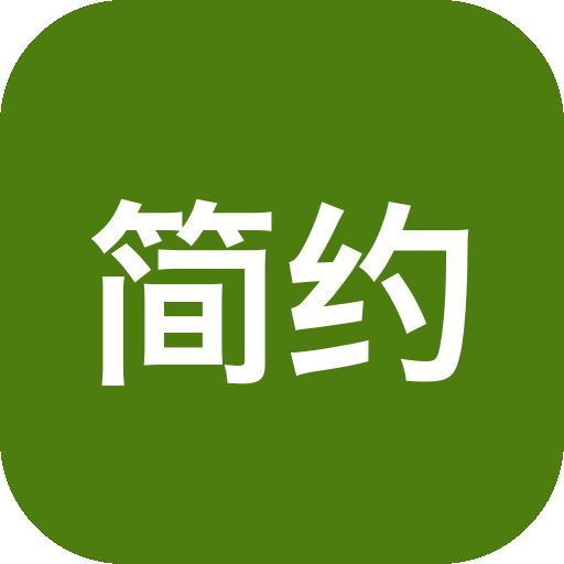 简约文件床：轻量文件外链托管工具，支持图片直链与多格式分享-山海之花 - 宝藏星球屋