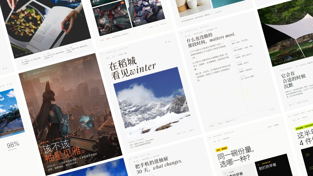 Social Card Skill：一键生成个性化社交卡片，直观呈现人脉信息，提升沟通效率。 截图