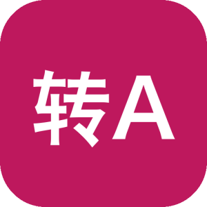 AVIF转PNG在线转换工具：浏览器本地处理，隐私无损一键打包下载-山海之花 - 宝藏星球屋