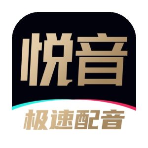 广告配音大全：AI智能配音工具，快速生成高质量广告音频-山海之花 - 宝藏星球屋