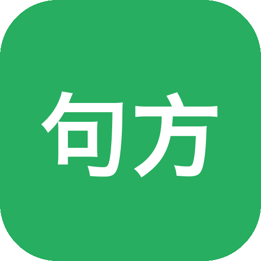 句方便公众号排版工具，一键 AI 排版配图并复制到后台-山海之花 - 宝藏星球屋
