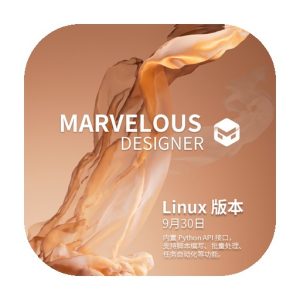 Marvelous Designer 三维服装设计软件：打造虚拟服饰的仿真建模工-山海之花 - 宝藏星球屋