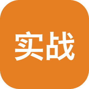 OpenCode实战课：零基础学会 AI 编程的入门与实践指南-山海之花 - 宝藏星球屋