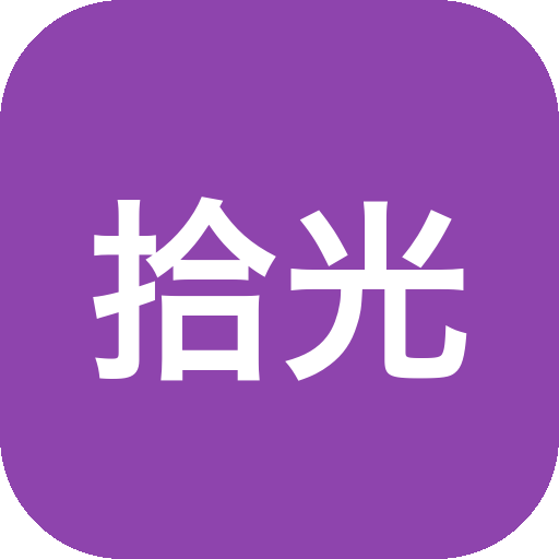 拾光机 经典怀旧游戏在线畅玩与进度管理工具-山海之花 - 宝藏星球屋