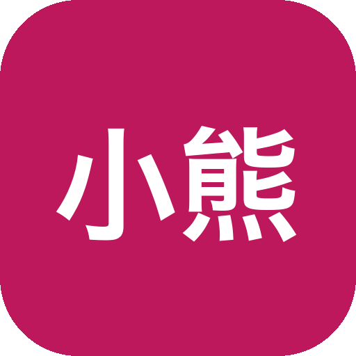 小熊弹幕：手机打 call 字幕工具，滚动显示自定义文字-山海之花 - 宝藏星球屋