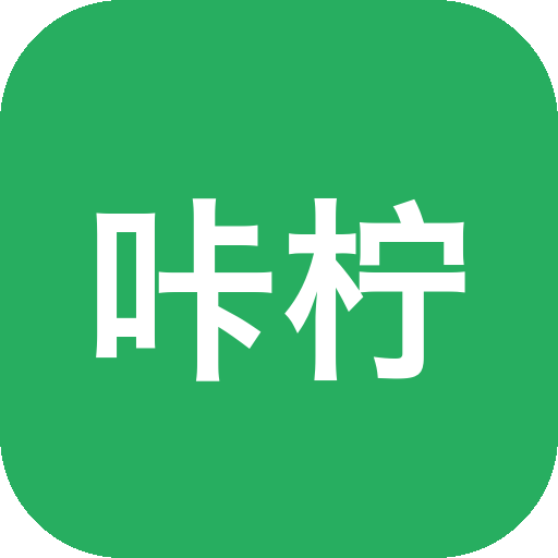 咔柠 Basic，轻量编程入门工具，简化代码教学与算法练习，助新手快速上手。-山海之花 - 宝藏星球屋