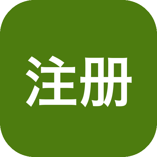 注册表清理 Wise Registry Cleaner Pro v11.3.3.735 Windows电脑注册表清理-山海之花 - 宝藏星球屋