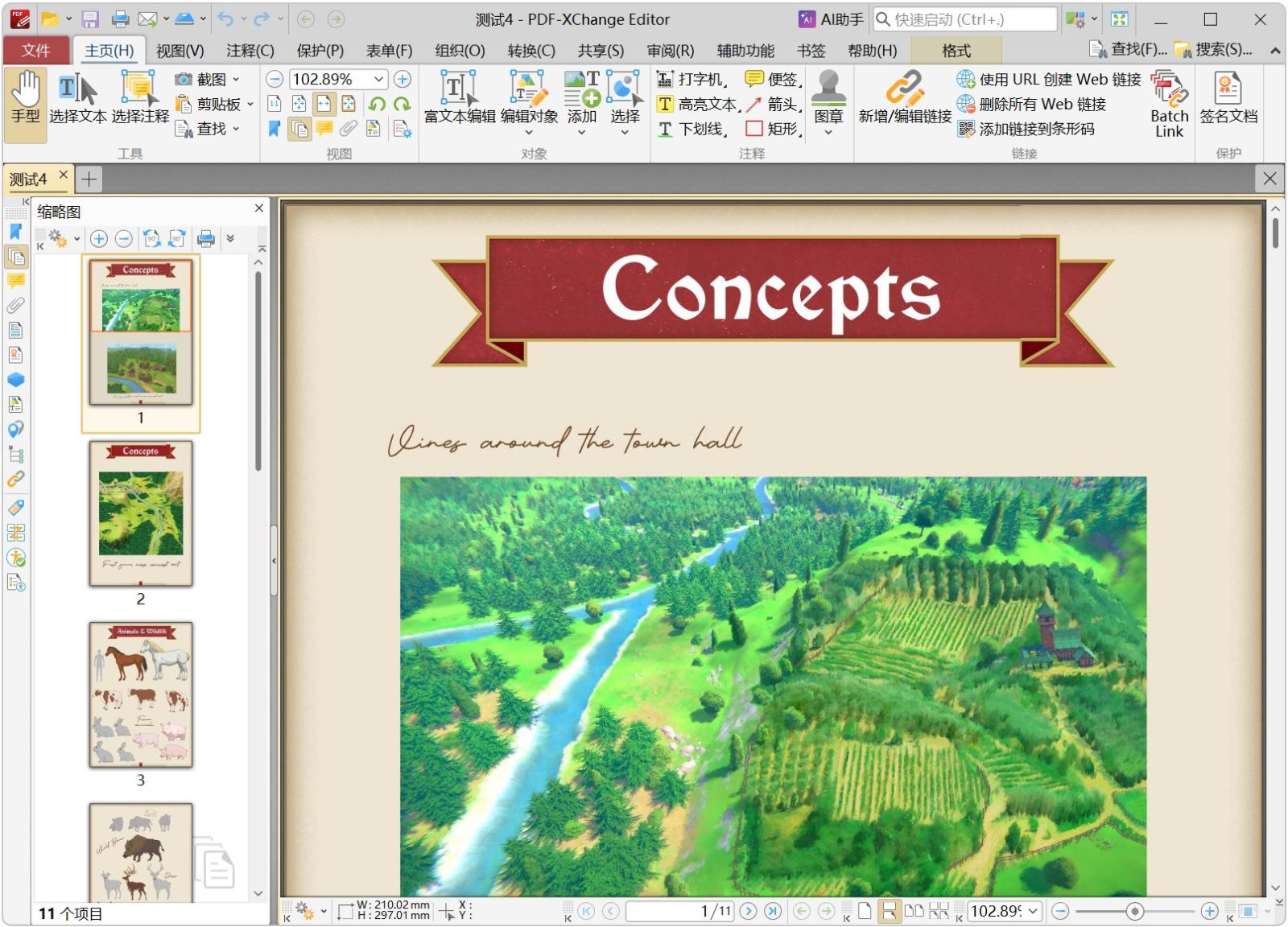 PDF编辑器 PDF-XChange Editor Plus/Pro v11.1.0.0 PDF处理工具，支持PDF文件的编辑、排版、查看、 截图