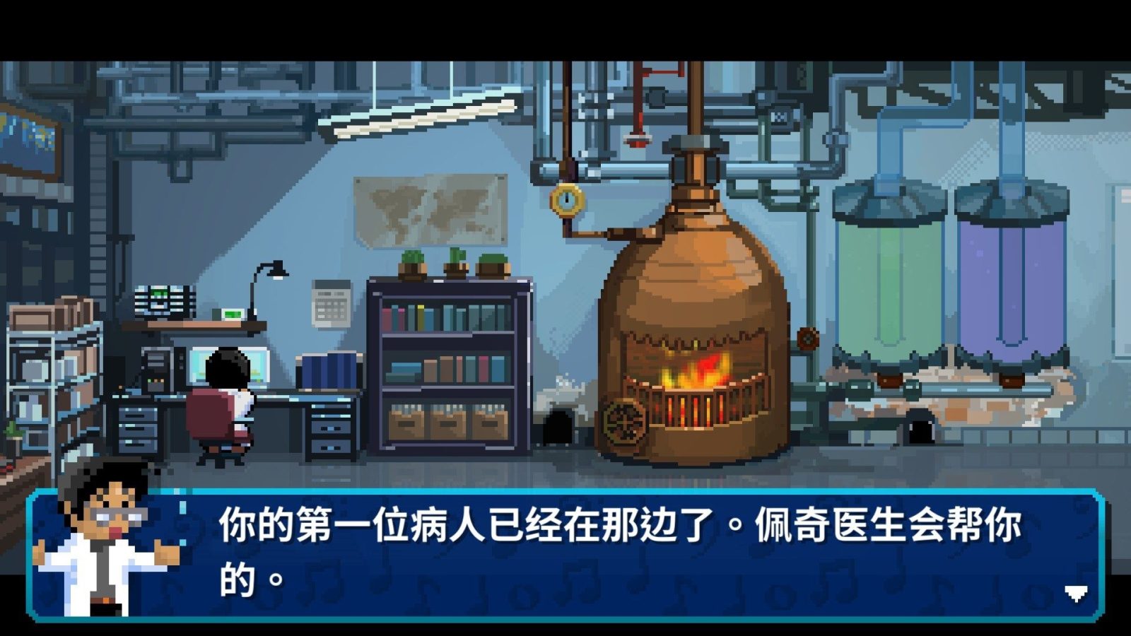 Rhythm Doctor 截图