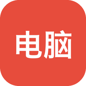 电脑系统清理优化 PrivaZer v4.0.127 Windows系统清理、性能优化工具-山海之花 - 宝藏星球屋