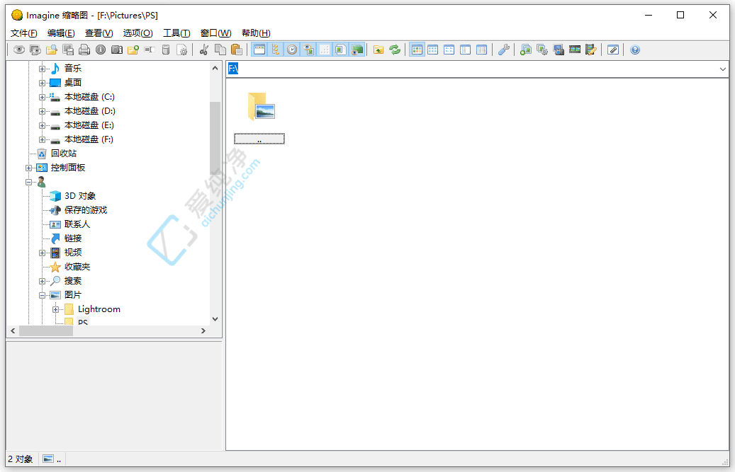 Imagine v2.7.1 免费纯净的图片查看工具截图