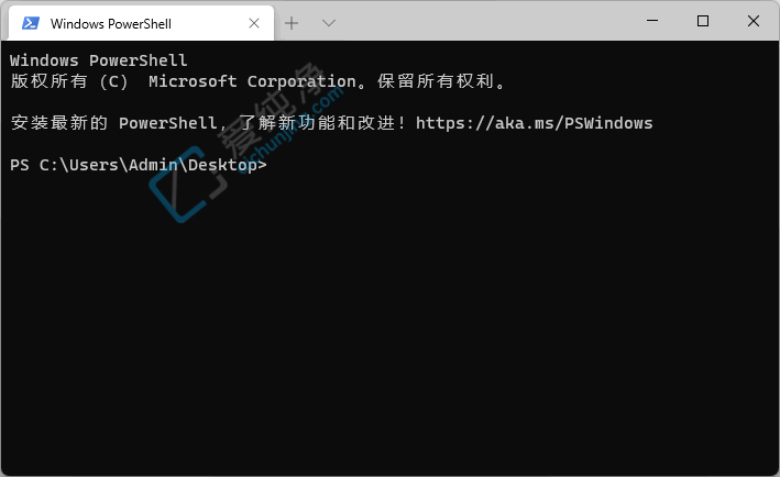 Windows Terminal v1.25.2733.0 开源Windows终端截图