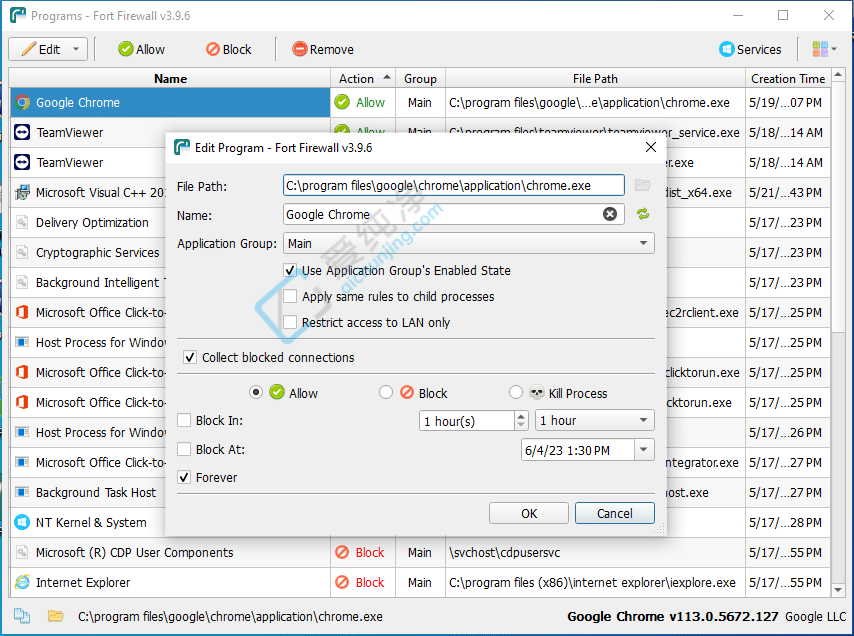 Fort Firewall v3.20.0 开源免费防火墙工具截图