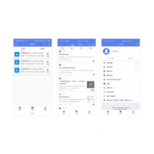 沧浪下载助手 v1.0.1 磁力下载软件APP，支持磁力链接、BT种子文件、哈希值-山海之花 - 宝藏星球屋