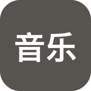 音乐源分离工具 PyMSS Studio v0.0.19 本地音乐源分离与音频处理工作台：从模型-山海之花 - 宝藏星球屋