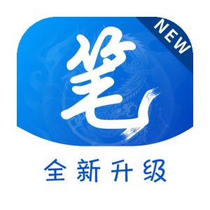 新笔趣阁 v5.0.0 纯净版：聚合海量书源的小说免费阅读工具-山海之花 - 宝藏星球屋