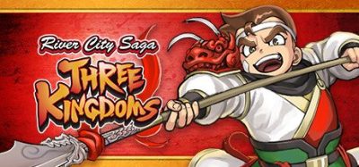 《热血三国志 乱世风云》一款以PC平台为基础的动作游戏。玩家通过单键释放必杀技、积累SP使用超必杀技，并可运用十种计谋与收集道具强化角色。-山海之花 - 宝藏星球屋