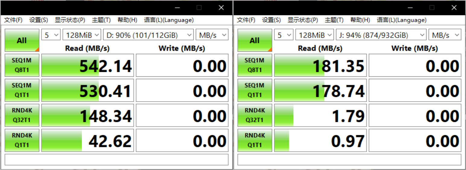机械硬盘（HDD）加速工具 FlyDisk v0.1.1 可接管你指定的游戏盘符-山海之花 - 宝藏星球屋