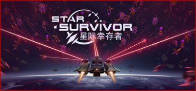 《星际幸存者》一款太空题材卡牌构筑游戏。操控末日战舰抵御虫群围攻，搭配武器模块突围。