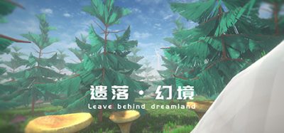 《星际拓荒》一款高自由度第一人称生存建造游戏。玩家采集资源、种植作物，培育人类建立文明。-山海之花 - 宝藏星球屋