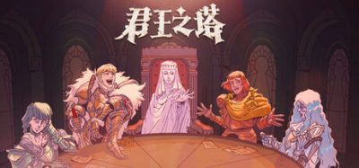 《塔防实验室》一款以剧情为核心的圆桌骑士模拟 RPG。玩家化身魔法高塔的君主，招募各色骑士，分配任务，平衡派系矛盾，通过时间逆转不断改写王国命运，逐步揭开隐藏的阴谋秘密。-山海之花 - 宝藏星球屋