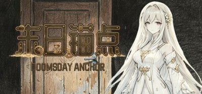 《锚点：封锁区》一款文档风格的策略管理收容游戏。玩家通过盖章决策处理异常平衡四大数据，包含多条故事线与多结局走向。-山海之花 - 宝藏星球屋