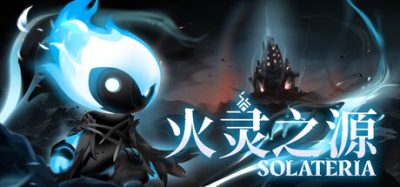 《火灵之源》一款手绘风动作冒险游戏。掌握精准格挡与反击，在暗影世界中探索未知并寻找初火。