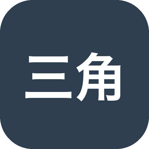 三角帧不掉洲 Delta No FPS Drops（DeltaNFD） v0.90.1 针对《三角洲行动》（Delta Force）的Win-山海之花 - 宝藏星球屋