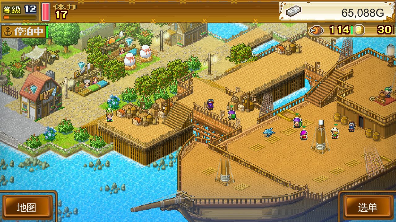 High Sea Saga 截图