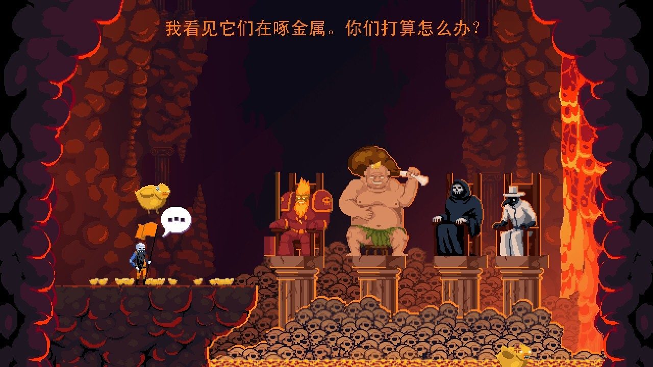 DRAW CHILLY 截图