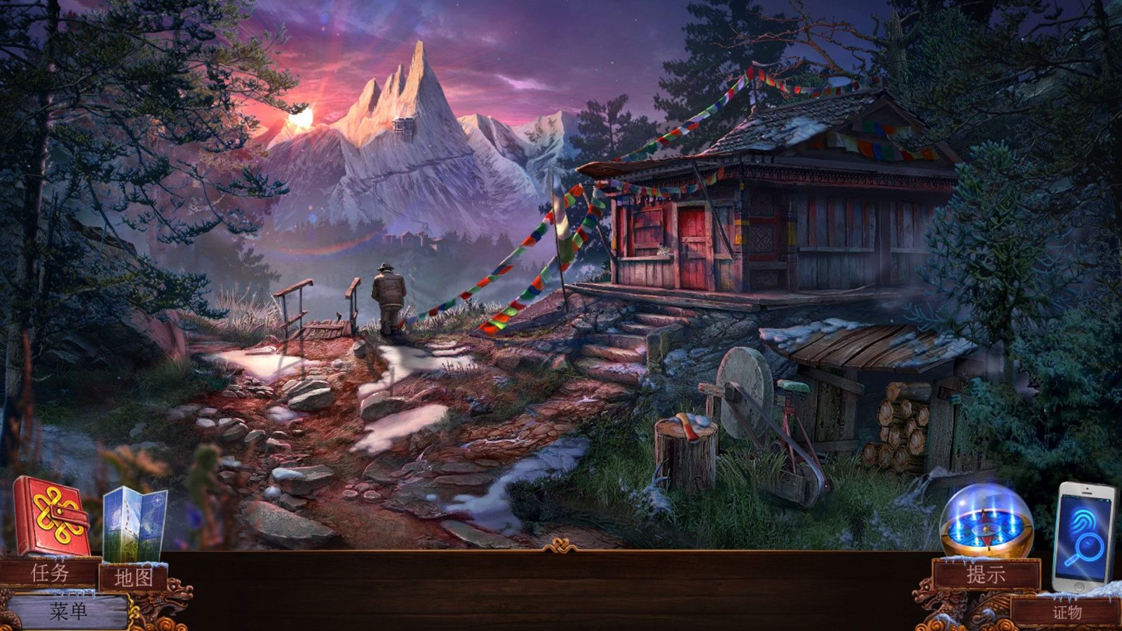 Enigmatis 3: The Shadow of Karkhala 截图