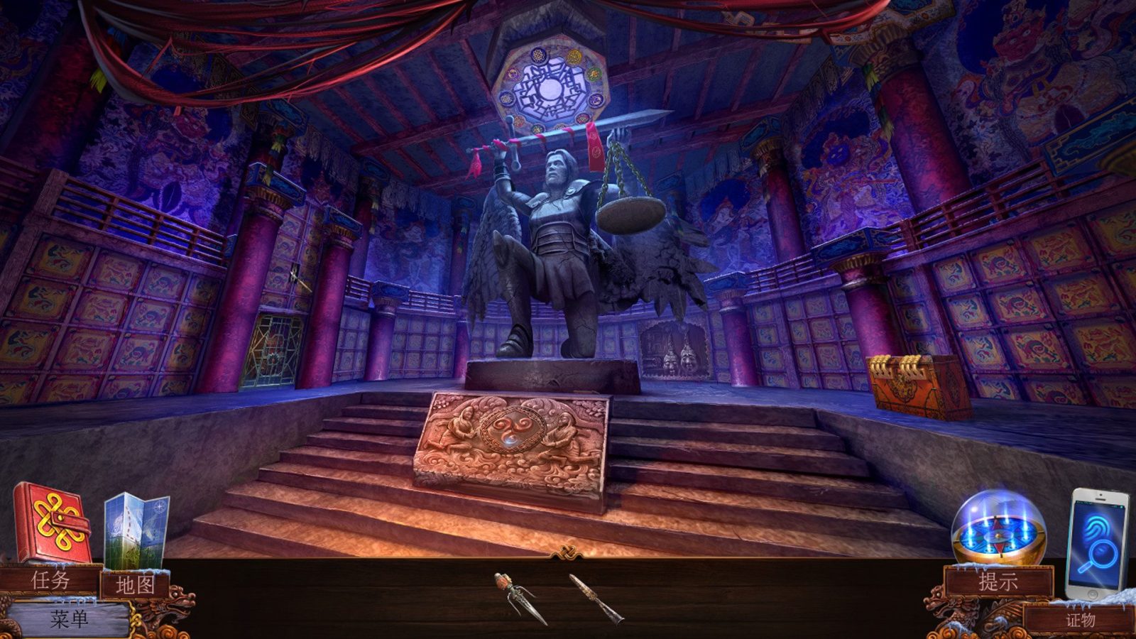 Enigmatis 3: The Shadow of Karkhala 截图