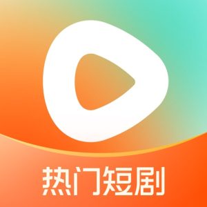 红果免费短剧 v1.0.3 电脑端短剧客户端：题材分类、搜索联想、老板键一键隐藏窗口-山海之花 - 宝藏星球屋