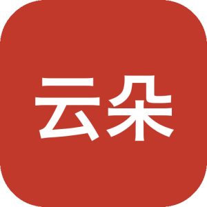 云朵输入法：本地中文拼音输入工具，专注打字与词库管理-山海之花 - 宝藏星球屋