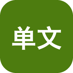 JexChan单文件制作工具 v7.0.2.3868-山海之花 - 宝藏星球屋