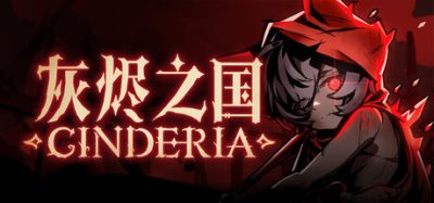《灰烬之国》一款黑暗童话风Roguelite动作游戏。自由组合技能与装备，在废墟中探寻真相。