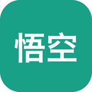 悟空工具箱 Ver1.1.8.01 高级版 修改游戏战区必备-山海之花 - 宝藏星球屋
