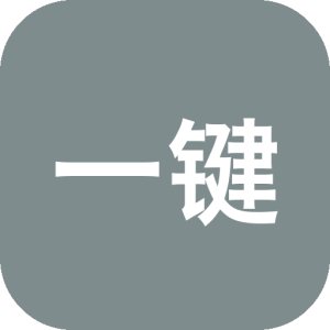 一键清除烦人广告！Windows 11广告屏蔽神器OFGB-Deps-山海之花 - 宝藏星球屋