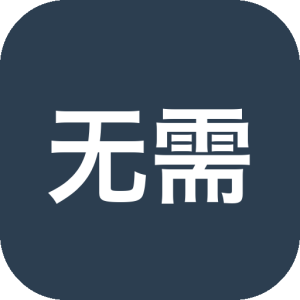 无需网络！三分钟让你的Mac拥有ChatGPT功能！！保姆级详细教程-山海之花 - 宝藏星球屋